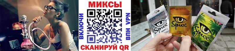 БУТИРАТ GHB  Юрюзань 