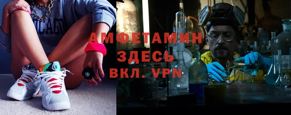 спиды Медвежьегорск
