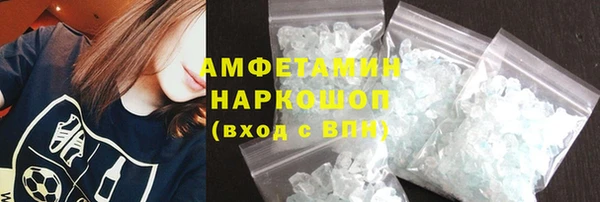 Альфа ПВП Абдулино