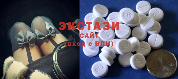 ALPHA-PVP Мегион
