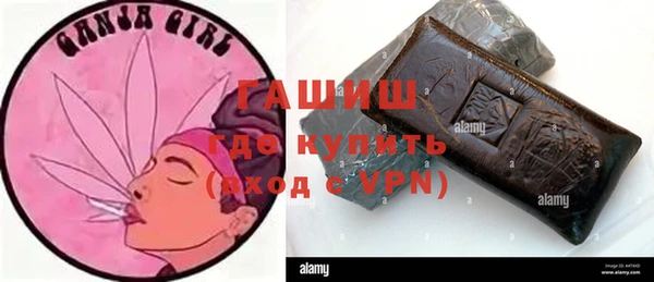 Альфа ПВП Абдулино