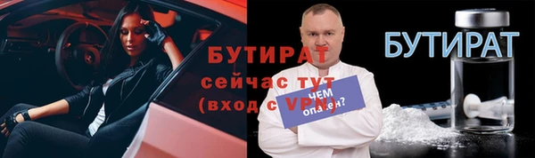 спиды Медвежьегорск