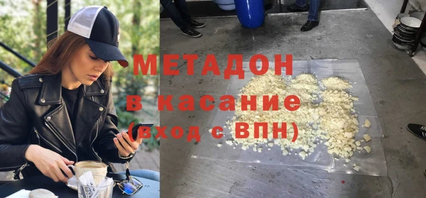 ALPHA-PVP Мегион