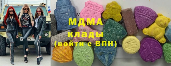 винт Медногорск