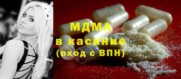 спиды Медвежьегорск
