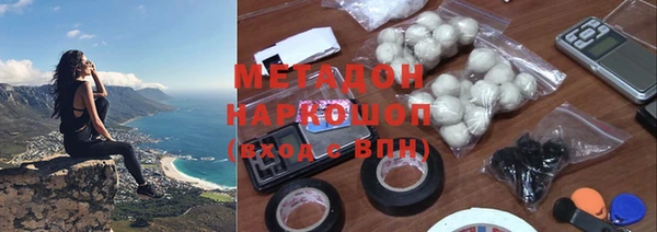 марки nbome Абаза
