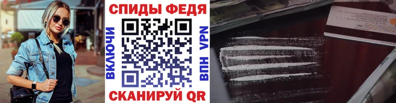 как найти   MEGA как зайти  Первитин кристалл  Юрюзань 